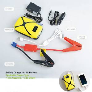 Xmania car emergency power jump starter